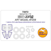 72072 KV Models 1/72 МиК-23ПД + маски на диски и колеса