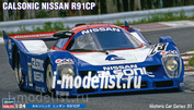 21131 Hasegawa 1/24 Calsonic Nissan R91CP
