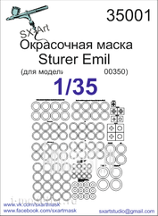 35001 SX-Art 1/35 Окрасочная маска Sturer Emil (для модели Трубач 00350)