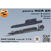 KMR72005 KEPmodels 1/72 MICA EM Rocket Kit 2 pcs