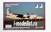 144126-4 Восточный Экспресс 1/144 Пас. самолет Fokker F-50 SAS Eurolink