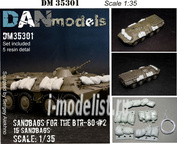 DM35301 DANmodel 1/35 Мешки с песком для БТР-80