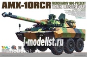 4602 Tiger Model 1/35 AMX-10RCR Tank Destroyer