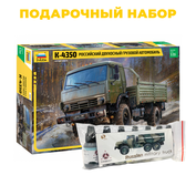 3692P Zvezda 1/35 Gift Set: Russian two-axle truck K-4350 + 3514 Set 