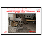 GR35Rk005 1/35 37mm facet of the Maxim-Nordenfelt 1895 cannon on a Vickers folding machine
