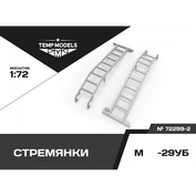 72299-2 TEMP MODELS 1/72 Стремянка для М-29УБ