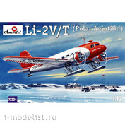 72234 Amodel 1/72 Ли-2 В/Т (полярная авиация)