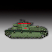 07150 Trumpeter 1/72 Soviet T-28 Medium Tank (Welded)