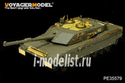 PE35579 Voyager Model 1/35 Фототравление для Modern Italian C1 Ariete MBT