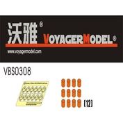 VBS0308 Voyager Model 1/35 Notмецкая гильза StuH 43 калибра 150 мм времен Второй мировой войны