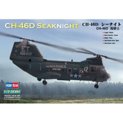 87213 HobbyBoss 1/72 CH-46D Seaknight