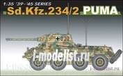 6256 Dragon 1/35 Sd.Kfz.234/2 Puma