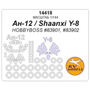14418 KV Models 1/144 Маска окрасочная для Ан-12 / Shaanxi Y-8 + маски на диски и колёса