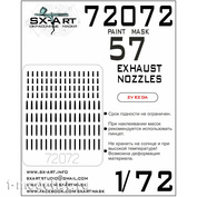 72072 SX-Art 1/72 Paint Mask Sukhoi-57 Exhaust Nozzles (Zvezda)