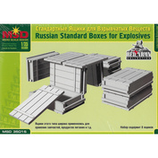 35015 Layout 1/35 Standard boxes for explosives