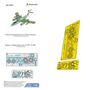 048067 Микродизайн 1/48 Набор фототравления интерьера на Як-28П/ПП (HobbyBoss)