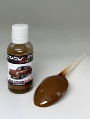HP-2046 HobbyLink Краска Porsche Sepia Brown