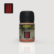 Е-20 128 Эффект воздействия природы 