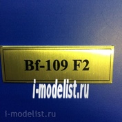 T84 Plate Plate for Bf-109F2 60x20 mm, color gold