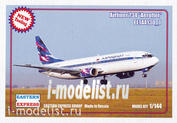 144130-1 Orient Express 1/144 Airliner 737-400 Aeroflot