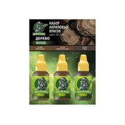 02.336 Jim Scale Набор красок 5-й серии «Тёмная (африканская) Кожа»