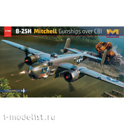 01E037 HK Models 1/32 Бомбардировщик B-25H Mitchell Gunships over CBI