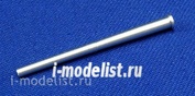 72B44 RB Model 1/72 Металлический ствол 10.5cm L/28 10.5 cm leFH 18