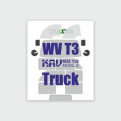 M35 158 KAV Models 1/35 Маска окрасочная на Т3 Transporter Truck (Takom) 