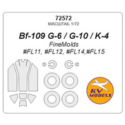 72572 KV Models 1/72 Набор окрасочных масок для Bf-109 G-6 + маски на диски и колеса