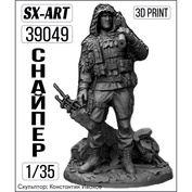 39049 SX-Art 1/35 Снайпер