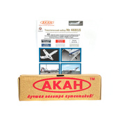 46815 Акан Набор Yakovlev-40 авиакомпания 