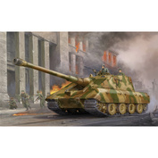 01596 Трубач 1/35 German Jagdpanzer E-100