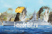 86506 HobbyBoss 1/350 French Navy Dunkerque Battleship 