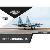48351 TEMP MODELS 1/48 Крэб Хибины-М С-35С