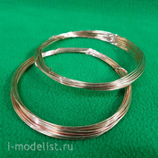 5165 Svmodel copper Wire 1.2 mm-5 m