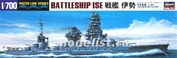 49117 Hasegawa 1/700 IJN Battleship Ise