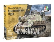 6573 Italeri 1/35 Танк 38cm RW 61 auf Sturmmorser Tiger