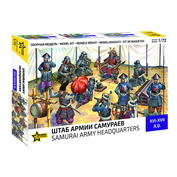 8029 Zvezda 1/72 samurai army Headquarters