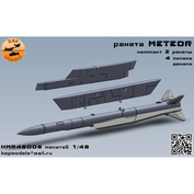 KMR48006 KEPmodels 1/48 Meteor Rocket Set 2 pcs