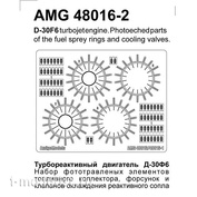 AMG48016-2 Amigo Models 1/48 MiGG-31B / BM set of injectors and cooling valves for the D-30F6 engine