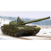 Trumpeter 1/35 01555 Russian T-62 ERA (Mod.One thousand nine hundred sixty two)