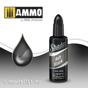 AMIG0858 Ammo Mig Acrylic paint ASH BLACK SHADER 10 ml