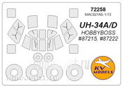 72258 KV Models 1/72 Набор окрасочных масок UH-34A/D 