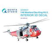 QD48431 Quinta Studio 1/48 3D Декаль интерьера кабины Westland Sea King HU.5 (Airfix)