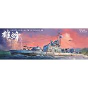 6294 Tiger Models 1/35 Катер проекта 1204 «Шмель»