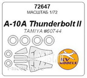 72647 KV Models 1/72 Набор окрасочных масок для A-10A Thunderbolt II + маски на диски и колеса