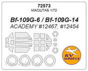 72573 KV Models 1/72 Набор окрасочных масок для остекления модели Bf-109 G-6 / G-14 + маски на диски и колеса