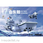 WB-008 Meng Warship Builder PLA Navy Shandong