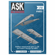 ASK48055 All Scale Kits (ASK) 1/48 Set of flaps for Sukhoi-25 aircraft (for the Zvezda model art.4807)