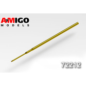 АМG72212 Amigo Models 1/72 ПВД для модели самолета MiGG-21 ПФ/ПФМ